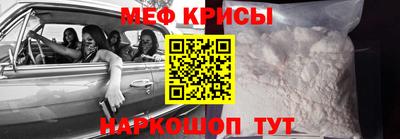 герыч Малгобек