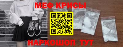 ГАЛЛЮЦИНОГЕННЫЕ ГРИБЫ Малоярославец