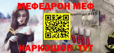 ГАЛЛЮЦИНОГЕННЫЕ ГРИБЫ Малоярославец