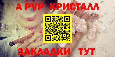 ГАЛЛЮЦИНОГЕННЫЕ ГРИБЫ Малоярославец