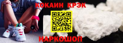 герыч Малгобек