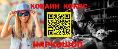 герыч Малгобек