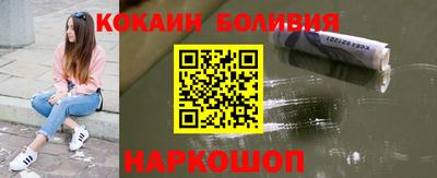 МДПВ Мариинск