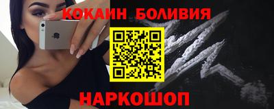 ГАЛЛЮЦИНОГЕННЫЕ ГРИБЫ Малоярославец