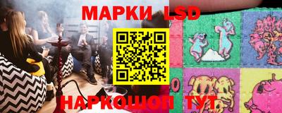 ГАЛЛЮЦИНОГЕННЫЕ ГРИБЫ Малоярославец