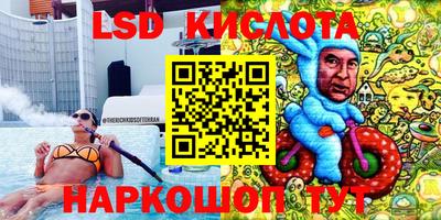 герыч Малгобек