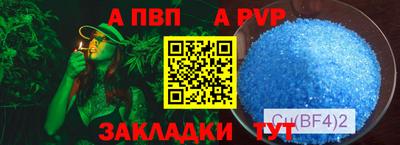 герыч Малгобек