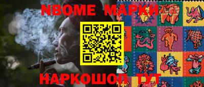 герыч Малгобек
