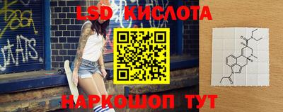 МДПВ Мариинск