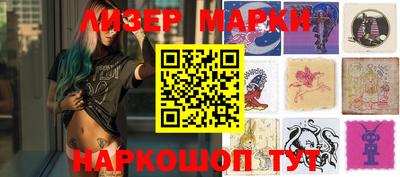 ГАЛЛЮЦИНОГЕННЫЕ ГРИБЫ Малоярославец