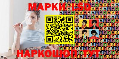 МДПВ Мариинск