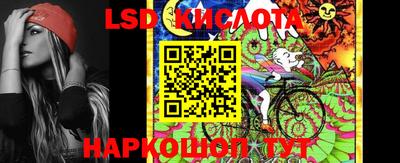 ГАЛЛЮЦИНОГЕННЫЕ ГРИБЫ Малоярославец
