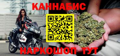 герыч Малгобек