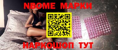ГАЛЛЮЦИНОГЕННЫЕ ГРИБЫ Малоярославец