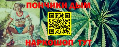 ГАЛЛЮЦИНОГЕННЫЕ ГРИБЫ Малоярославец