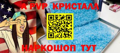 ГАЛЛЮЦИНОГЕННЫЕ ГРИБЫ Малоярославец