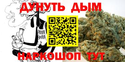 ГАЛЛЮЦИНОГЕННЫЕ ГРИБЫ Малоярославец