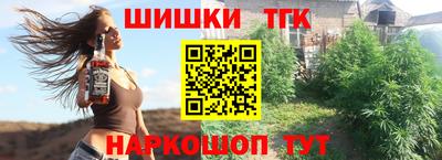 МДПВ Мариинск