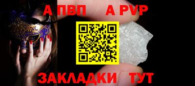 ГАЛЛЮЦИНОГЕННЫЕ ГРИБЫ Малоярославец