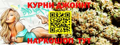 герыч Малгобек
