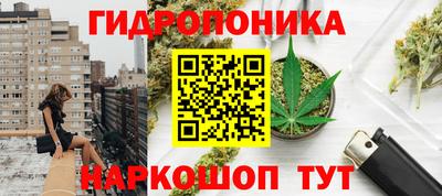 герыч Малгобек