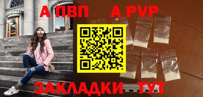 герыч Малгобек