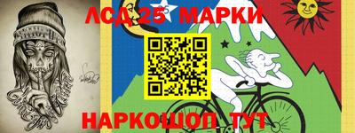 МДПВ Мариинск
