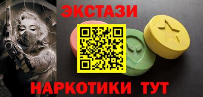 МДПВ Мариинск