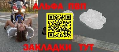 МДПВ Мариинск