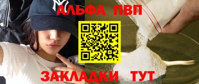ГАЛЛЮЦИНОГЕННЫЕ ГРИБЫ Малоярославец