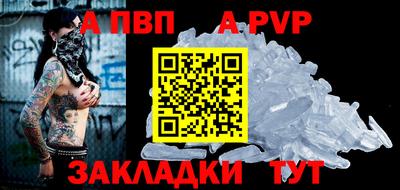 каннабис Можга