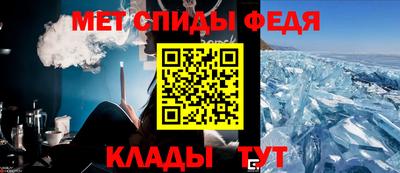 МДПВ Мариинск