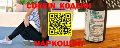 ГАЛЛЮЦИНОГЕННЫЕ ГРИБЫ Малоярославец