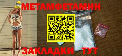 ГАЛЛЮЦИНОГЕННЫЕ ГРИБЫ Малоярославец