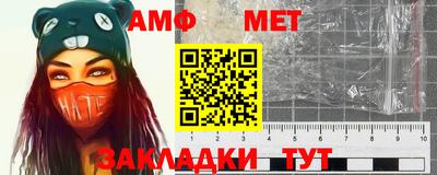 МДПВ Мариинск