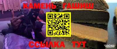 ГАЛЛЮЦИНОГЕННЫЕ ГРИБЫ Малоярославец