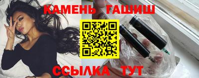 кокаин перу Можайск