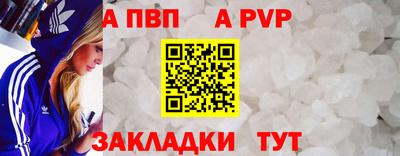 герыч Малгобек
