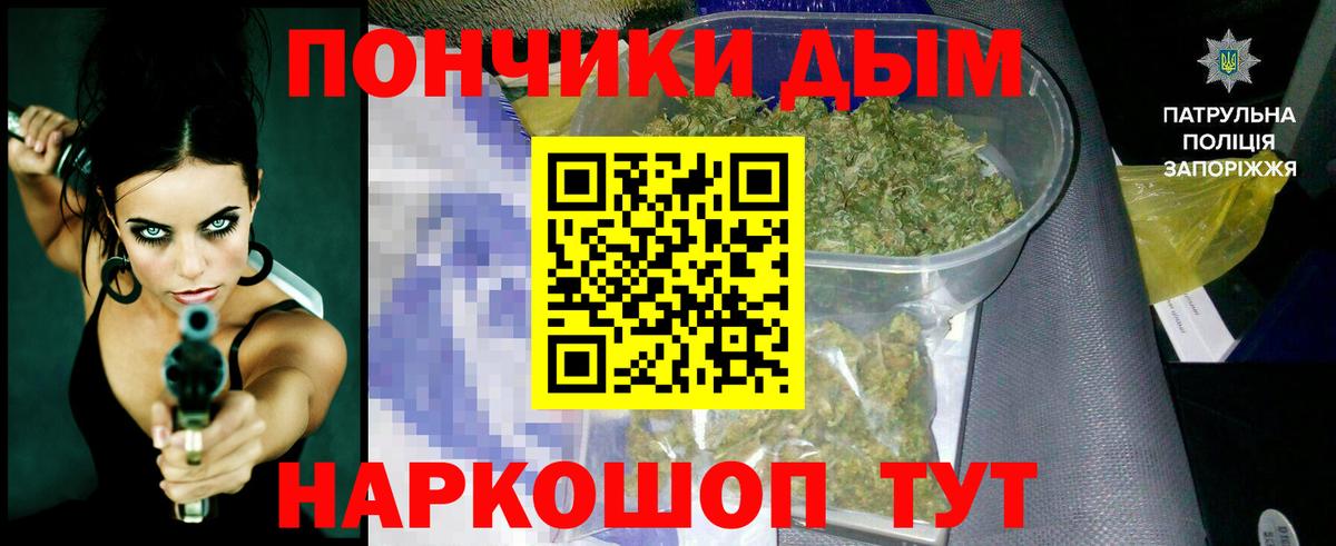 Каннабис ГИДРОПОН  Конопля MAZAR  Вход с VPN  Удомля  Бошки марихуана индика 
